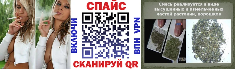 БУТИРАТ бутандиол  Купить где  Невьянск 