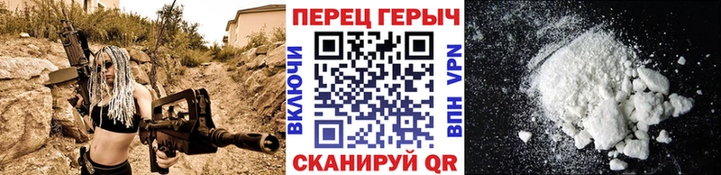 Героин афганец  Купить  Невьянск 