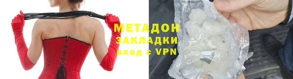 прущая мука Богородицк