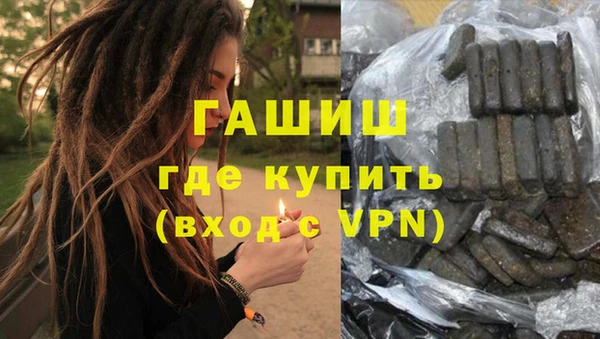 COCAINE Богородск