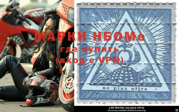 прущая мука Богородицк