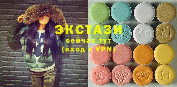 COCAINE Богородск