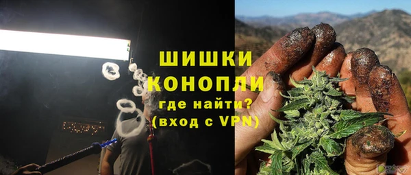 ALPHA-PVP Богданович