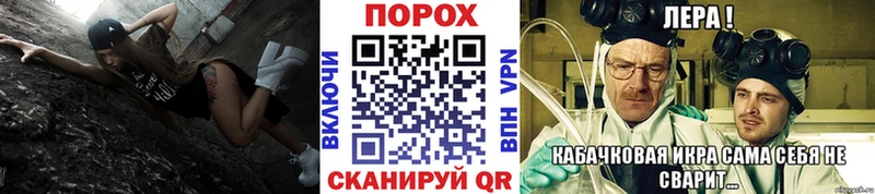 Первитин винт  Купить закладки  Невьянск 