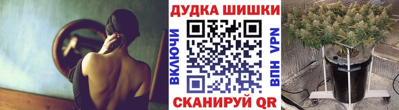 Купить  Невьянск  Бошки марихуана сатива 