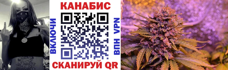 Марихуана LSD WEED Невьянск